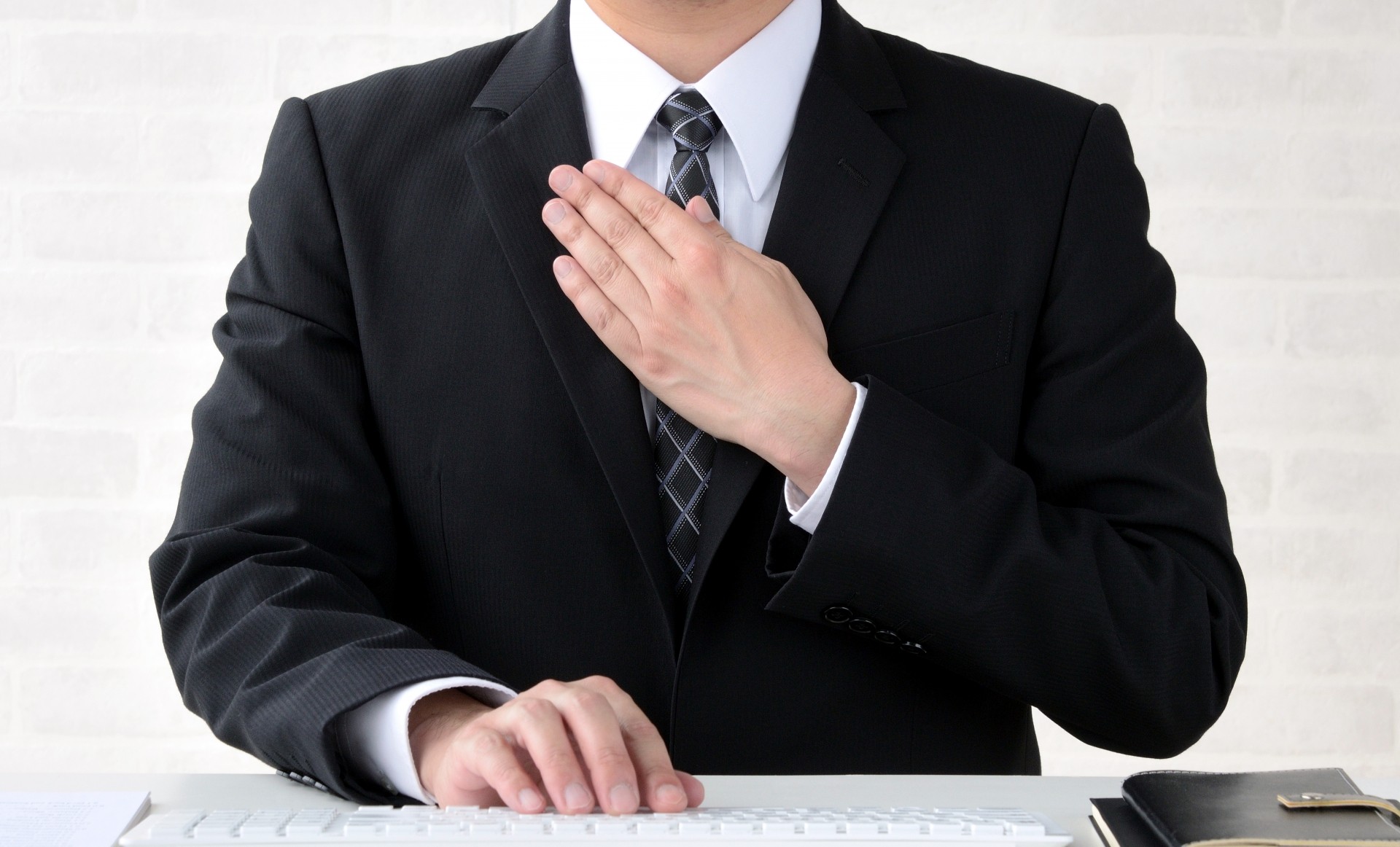 面倒な手続きもすべてお任せ