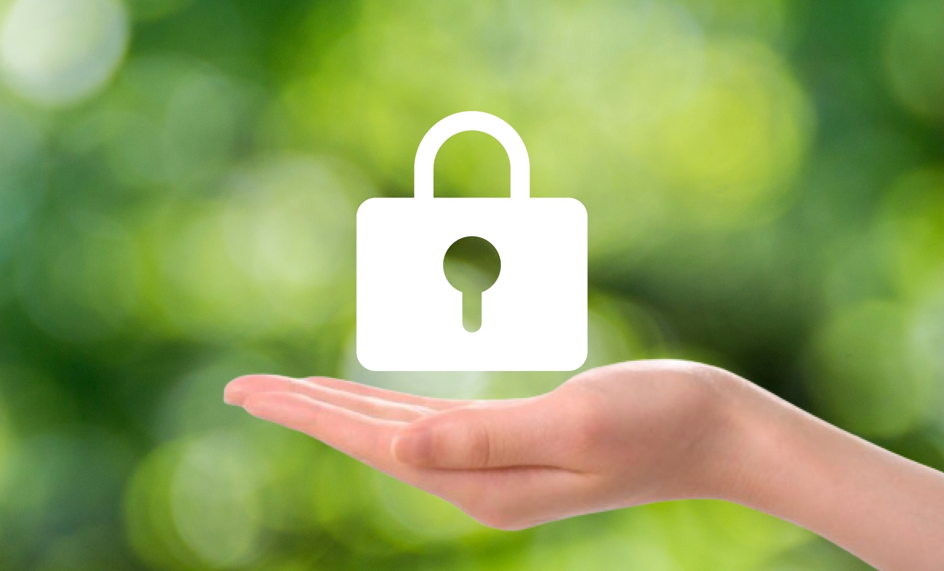 情報流出を防ぐ「非公開売却」対応